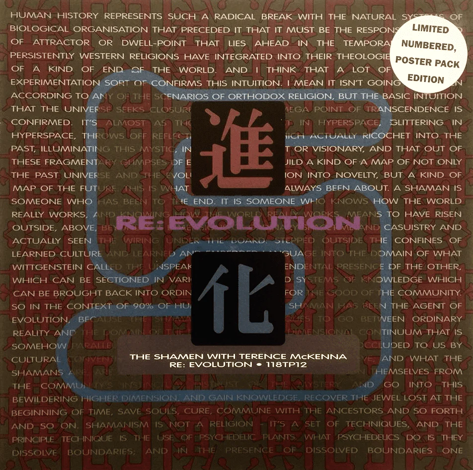 The Shamen With Terence McKenna - Re:Evolution